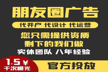 旅游网站如何通过SEM关键词吸引潜在客户